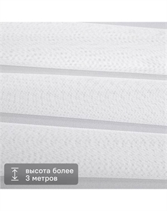 Тюль 1 м/п Французская сетка с утяжелителем 310 см цвет белый Без бренда