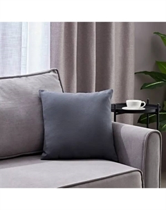 Подушка Pharell 40x40 см цвет темно-серый Inspire