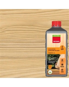 Антисептик для бань и саун водный Home Series 1 л Neomid