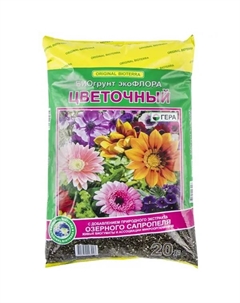 Грунт для цветов универсальный 20 л Без бренда