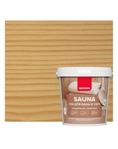 Лак для бань и саун акриловый полуматовый 1 л Neomid