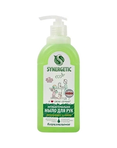 Жидкое мыло для рук лемонграсс 500 мл Synergetic