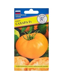 Семена овощей Престиж томат Сахара F1 Престиж семена