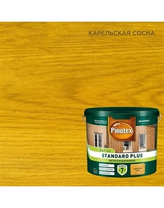 Антисептик Standard Plus полуматовый сосна 2.5 л Pinotex