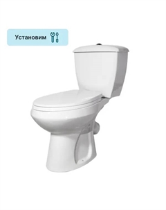 Унитаз-компакт Оскольская керамика Элисса Стандарт косой выпуск