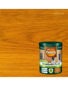 Антисептик Standard Plus полуматовый орегон 0.9 л Pinotex