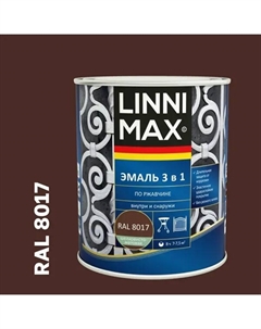 Грунт-эмаль по ржавчине 3 в 1 цвет шоколадно-коричневый полуматовый 0.75 л Linnimax