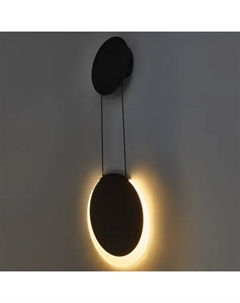 Бра светодиодный Ledio Arda 5636/12WL нейтральный белый свет, цвет черный Lumion