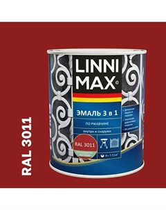 Грунт-эмаль по ржавчине 3 в 1 цвет красно-коричневый полуматовый 0.75 л Linnimax