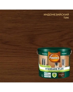 Антисептик Standard Plus полуматовый тик 2.5 л Pinotex