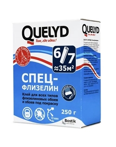 Клей для флизелиновых обоев Спец-флизелин 35 м² Quelyd