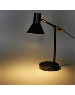 Рабочая лампа цвет черный Camelion