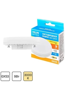 Лампа светодиодная GX53 220-240 В 9 Вт спот матовая 900 лм теплый белый свет Volpe