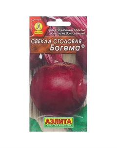Семена Свёкла столовая «Богема» 3 г Аэлита