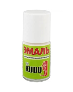 Эмаль для бытовой техники с кисточкой, цвет белый, 15 мл Kudo