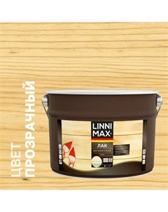 Лак паркетный матовый прозрачный 9 л Linnimax