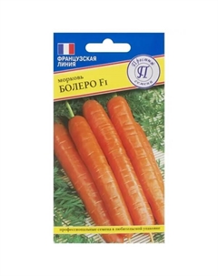Семена Морковь «Болеро» Престиж семена