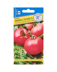Семена овощей томат Пинк Спарк F1, 3 шт. Престиж семена