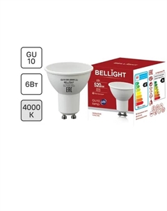 Лампа светодиодная GU10 220-240 В 6 Вт спот матовая 520 лм нейтральный белый свет Bellight