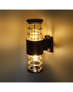 Светильник уличный настенный 18 Вт IP65 цвет черный Smartbuy