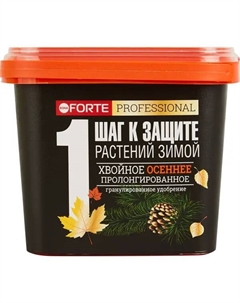 Удобрение хвойное осеннее с кремнием 1 л Bona forte