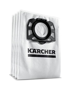 Мешки тканевые для пылесоса WD4/5/6 2.863-006.0 30 л, 4 шт. Karcher