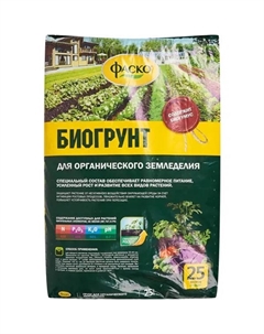 Грунт для органического земледелия 25л Фаско