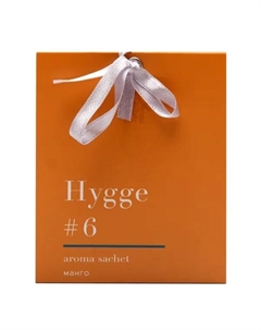 Ароматическое саше Hygge 6 Манго Arida home