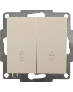 Выключатель проходной Vesna 2 клавиши цвет кремовый Lezard