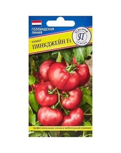 Семена овощей Престиж томат Пинкджейн F1 Престиж семена