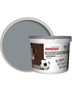Эмаль акриловая для пола полуматовая цвет темно-серый 2.3 кг Ореол