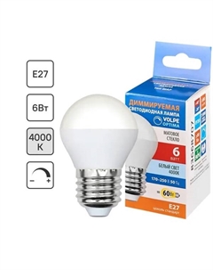 Лампа Е27 6 Вт DIM шар матовая 600 Лм холодный свет Volpe
