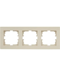 Рамка для розеток и выключателей Vesna 3 поста горизонтальная цвет кремовый Lezard