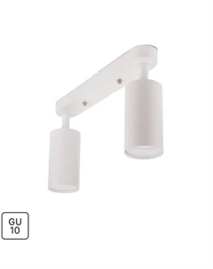 Спот поворотный Arton 2 лампы GU10 цвет белый Ritter