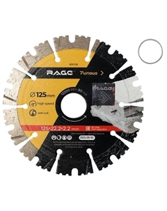 Диск алмазный по бетону и кирпичу Furious 600128 турбо-сегментный 125x22.2x2.2 мм Rage