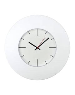 Часы настенные Новелла d37.6 см цвет белый Troykatime
