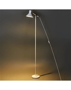 Торшер под лампу KD-445F C01 GU10 цвет белый 8 Вт металл Camelion