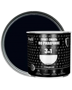 Грунт-эмаль по ржавчине 3 в 1 Special гладкая цвет чёрный 2.2 кг RAL 9005 Dali