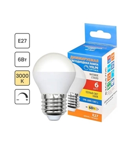 Лампа Е27 6 Вт DIM шар матовая 600 Лм теплый свет Volpe