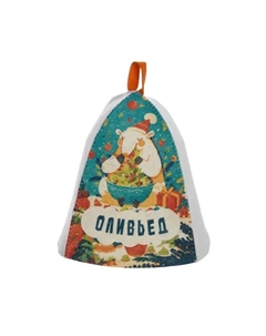 Шапка для бани Главбаня Оливьед войлок цвет белый