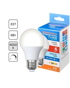 Лампа Е27 6 Вт DIM матовая 600 Лм холодный свет Volpe