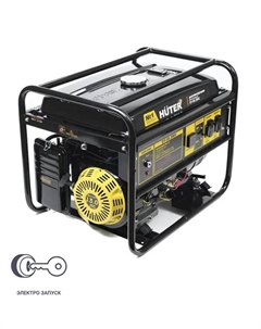 Генератор бензиновый DY-S6.5MX 5.5 кВт Huter