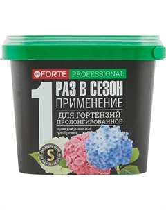 Удобрение для гортензий с кремнием, 1 л Bona forte