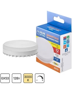 Лампа GX53 12 Вт 1100 Лм теплый свет Volpe