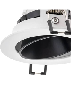 Светильник точечный встраиваемый Artin 51429 9 GU5.3 под отверстие 75 мм цвет черный Ritter