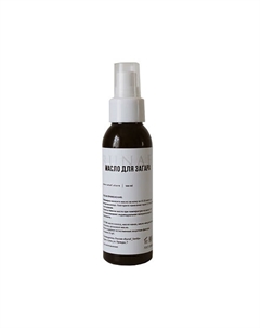 Масло для загара 100 Runaf family