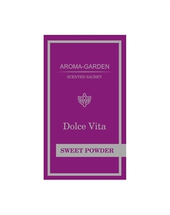 Ароматизатор-САШЕ Дольче Вита-Цветочно-пудровый(Floral powdery) Aroma garden