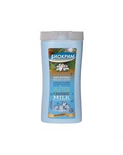 Молочко после загара 200 Биокрим