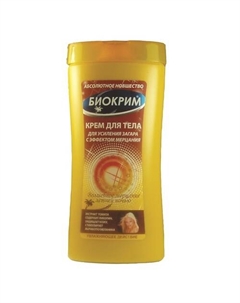 Крем для тела после загара для усиления загара с эффектом мерцания 200 Биокрим