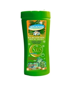 Бальзам "S.O.S." после загара 200 Биокрим